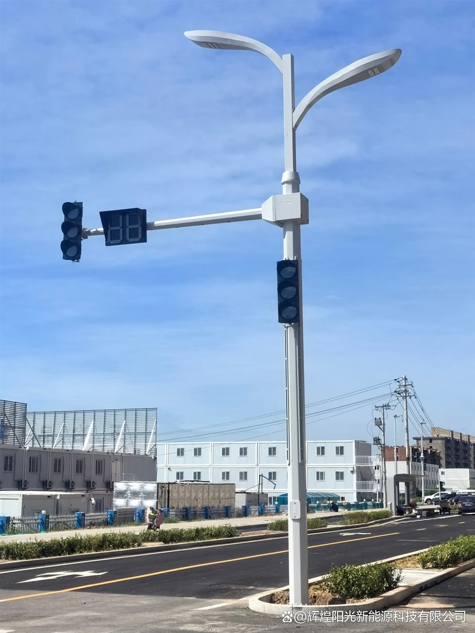 Municipal Light Pole